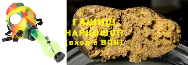 мефедрон Медвежьегорск