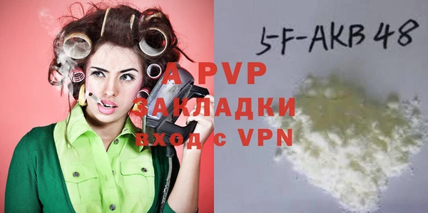 скорость mdpv Мегион