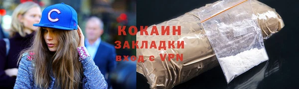 скорость mdpv Мегион