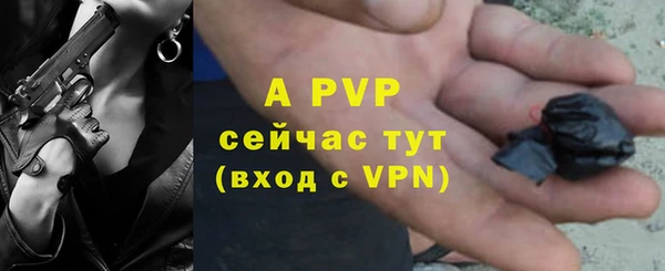 мефедрон Медвежьегорск