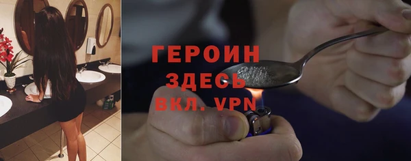 скорость mdpv Мегион