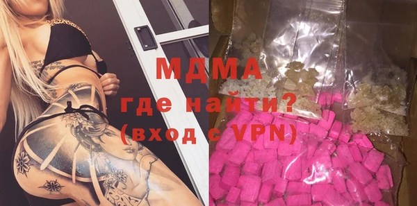 скорость mdpv Мегион