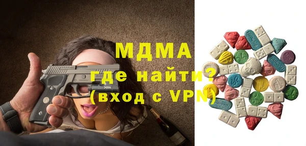 скорость mdpv Мегион