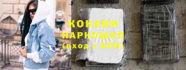 скорость mdpv Мегион