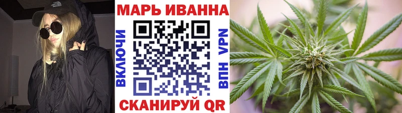 Купить закладки  Чебаркуль  Конопля ГИДРОПОН 